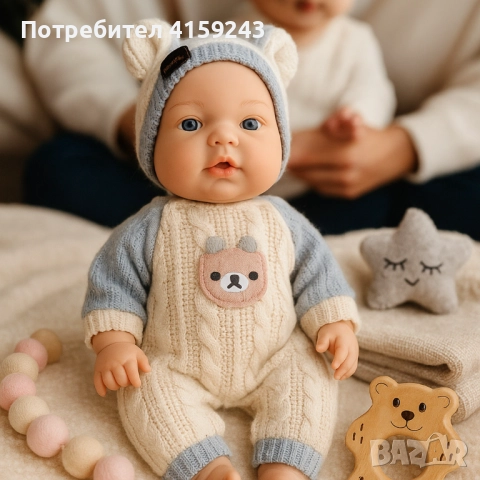 Реалистично говорещо бебе с аксесоар шише, снимка 13 - Кукли - 52651902