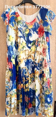 Дамски рокли