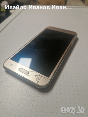 Samsung J5 2015 работещ!, снимка 8 - Samsung - 53193321
