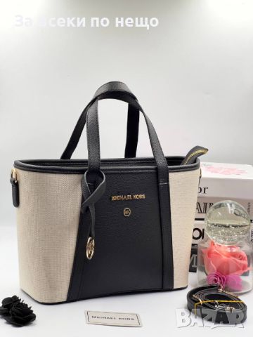 Дамска чанта Michael Kors - Различни цветове Код D520, снимка 3 - Чанти - 46789221