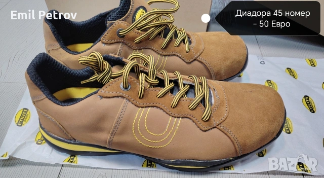 Обувки и Боти Diadora , снимка 6 - Маратонки - 12951042