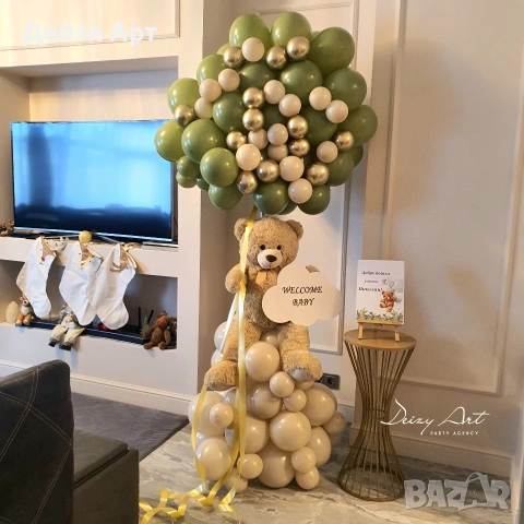 Украса за изписване на бебе/ Погача у дома, снимка 13 - Декорация за дома - 53761320