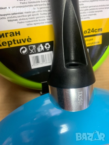 Немски Тигани Комплект 3 бр. / Kruger, снимка 6 - Съдове за готвене - 51580018