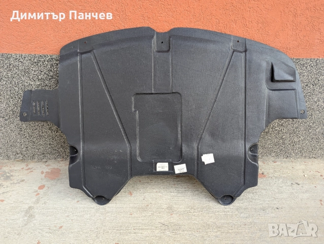 Подкартерна кора за Alfa Romeo 156 и 147, чисто нова