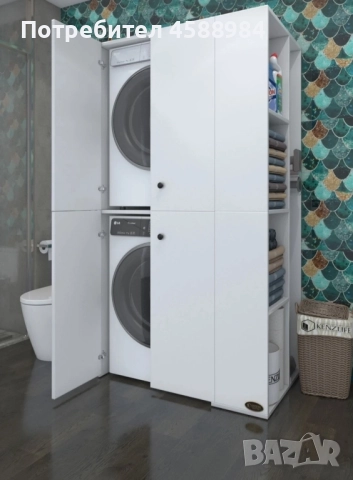 Шкаф за сушилня и пералня с рафтове 