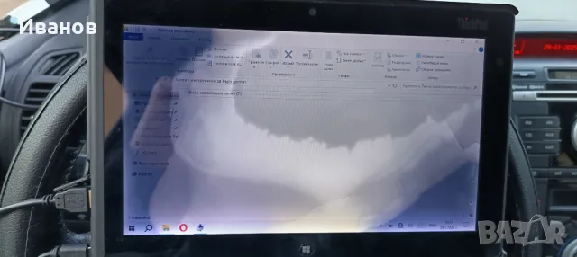 Delphi DS150E BLUETOOTH NEC +Lenovo ThinkPad Tablet 2, снимка 6 - Аксесоари и консумативи - 48882765