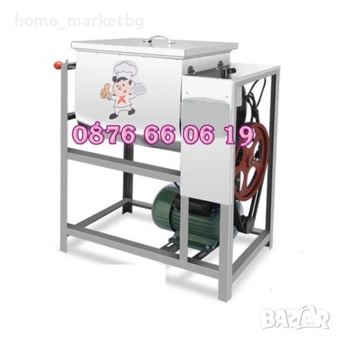 Пълначка за кайма 7 литра и електрическа бъркалка за кайма 15 кг, снимка 2 - Друго търговско оборудване - 52509144