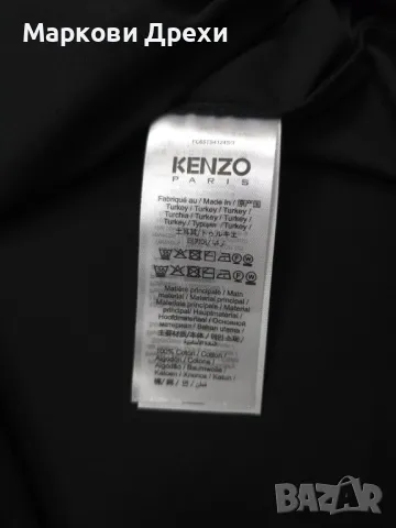 Kenzo Черна Тениска Малък ТИГЪР БРОДЕРИЯ на Гърдите - S M L XL XXL, снимка 5 - Тениски - 48756662