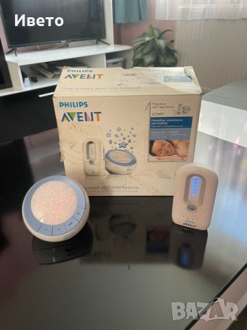 Бебефон Avent Philips SCD 497, снимка 1 - Бебефони - 46551961