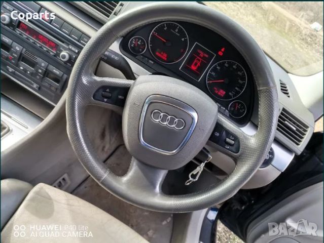 Audi A4 S Line 2.0 140 BRE / На Части, снимка 6 - Части - 45078114