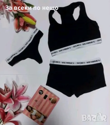 Дамско бельо Tommy Hilfiger 👙 Calvin Klein 👙 Victoria's Secret 👙, снимка 4 - Бельо - 46821726