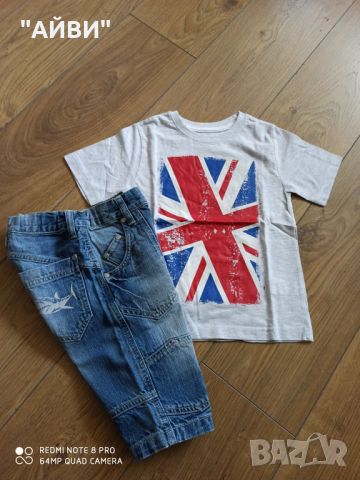 Маркови къси дънки и тениска за момче, снимка 4 - Детски къси панталони - 45421130