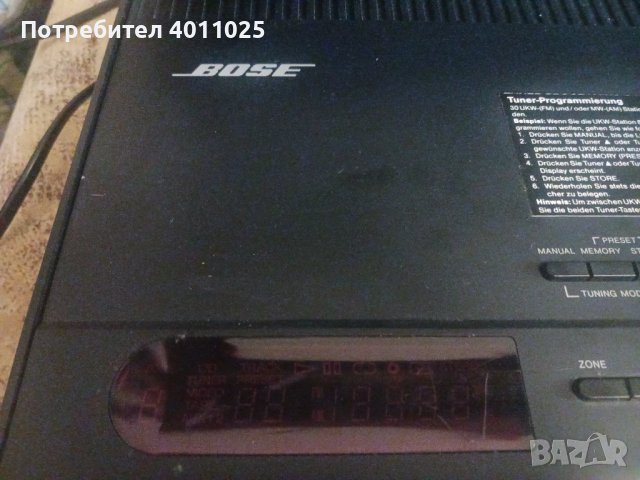 Три Bang & Olufsen Receiver,Deck  и BOSE Lifestyle  System , снимка 3 - Ресийвъри, усилватели, смесителни пултове - 50830208