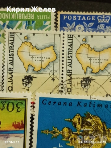 Стари пощенски марки от цял свят смесени СССР, МОНГОЛИЯ, АВСТРИЯ за КОЛЕКЦИЯ 51962, снимка 5 - Филателия - 53207951