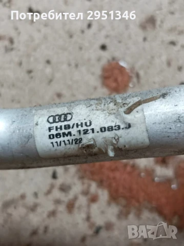 + тръба audi S5 F5 06m121083j, снимка 2 - Части - 50894010