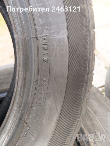 ❗❗❗Продавам гуми на 500км❗❗❗, снимка 5 - Гуми и джанти - 45161997