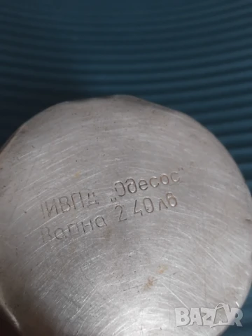 Българско висококачествено Джезве "Одесос" - Варна, снимка 3 - Други - 51254408