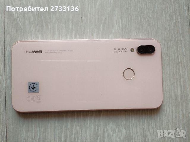 Телефон Huawei p20 lite, снимка 2 - Huawei - 46472594