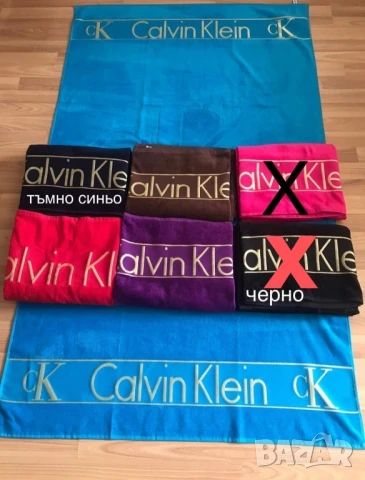 Маркови плажни хавлии 100/170см, 100% памук 37лв, снимка 18 - Хавлиени кърпи - 33344289