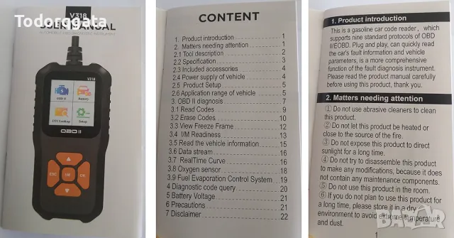 Диагностика за Автомобил Кола четец на грешки кодове на ECU v318 OBD2 тестер скенер, снимка 9 - Аксесоари и консумативи - 47634430