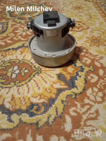 Продавам Ел двигател за прахосмукачка 1.600