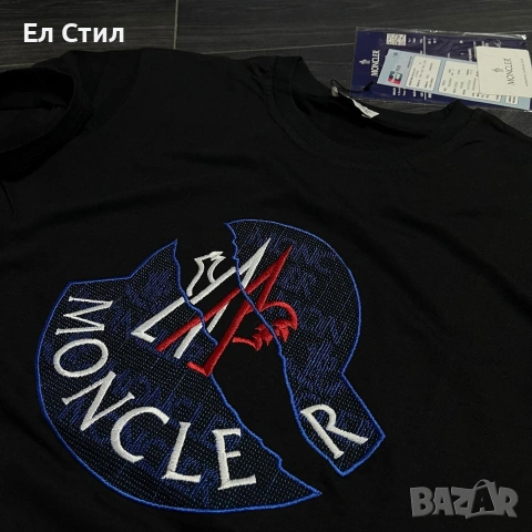 мм Мъжка тениска, топ качество, топ цена 25евро, снимка 4 - Тениски - 53982053