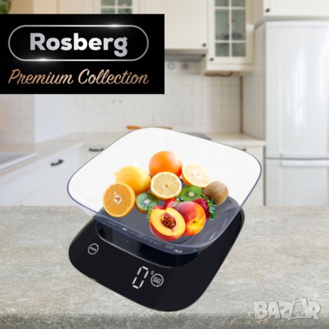 Кухненска везна с купа Rosberg Premium RP51651J , 5кг., 3xAAAбатерии , LED екран, Черен, 2 ГОДИНИ ГА