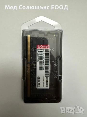 Памет за лаптоп Oreton 32GB DDR4, SO-DIMM 3200MHz CL22