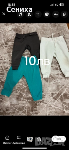 Продавам лот дрехи 9-12месеца 80размер, снимка 2 - Детски комплекти - 52713667