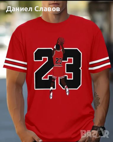 Мъжка тениска с принт 23-Michael Jordan  , снимка 1 - Спортни дрехи, екипи - 46035300