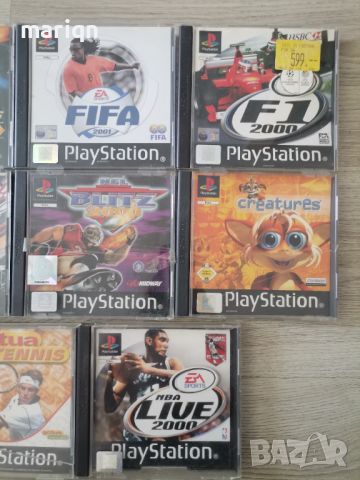 Игри за playstation 1, снимка 2 - Игри за PlayStation - 46213575