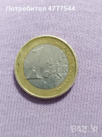 Колекционерска гръцка монета от 1 евро/2002г, снимка 2 - Нумизматика и бонистика - 54017624
