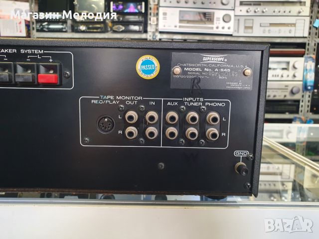 Усилвател SUPERSCOPE by Marantz A-545 В отлично техническо и визуално състояние., снимка 11 - Ресийвъри, усилватели, смесителни пултове - 45206473