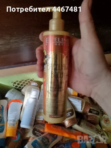 Слънцезащитна маркова козметика промо, снимка 9 - Козметика за тяло - 50414748