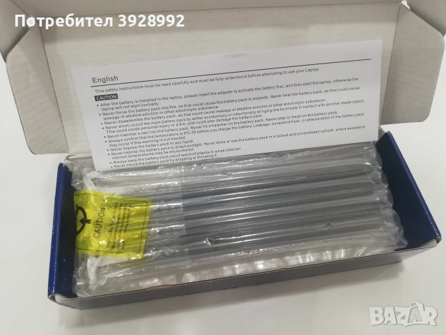 Батерия за лаптоп , снимка 3 - Батерии за лаптопи - 53750448