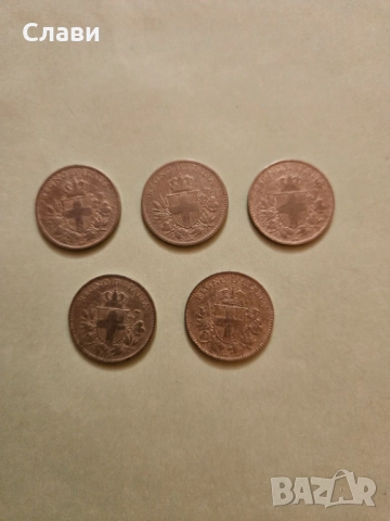 Чуждестранни монети различни видове, снимка 3 - Нумизматика и бонистика - 50943633