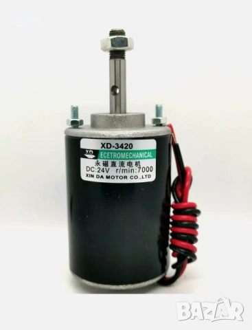 Електродвигател DC : 24V r/min 7000