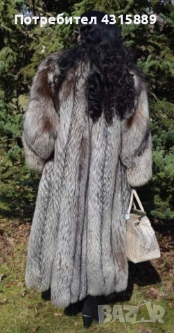 палто естествен косъм