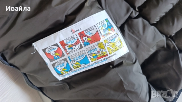 нов елек Moncler , снимка 6 - Спортни дрехи, екипи - 51463201