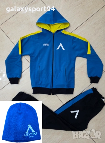 Yamal Сет Зимна Шапка + Детски анцуг Комплект Зелен Барселона Електрик, снимка 16 - Футбол - 51869835