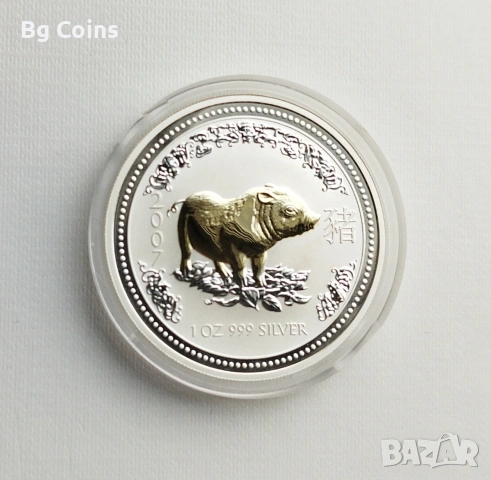 Сребро 1 OZ 2007 Прасе 