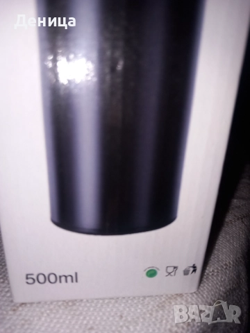 Съд за сладки, термос,чанта за шише, снимка 3 - Други - 35367852