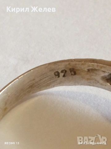 Винтидж сребърен пръстен флорален мотив стил и елегантност великолепна изработка 27514, снимка 10 - Пръстени - 53762555