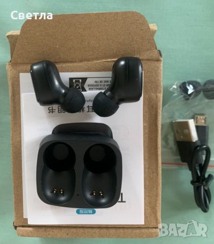 Универсални стерео слушалки с HD качество на звука - черни, Нови+подарък калъф, снимка 2 - Слушалки, hands-free - 45811345