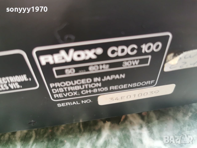 REVOX-ВНОС SWISS 0802260753, снимка 12 - Ресийвъри, усилватели, смесителни пултове - 53398516