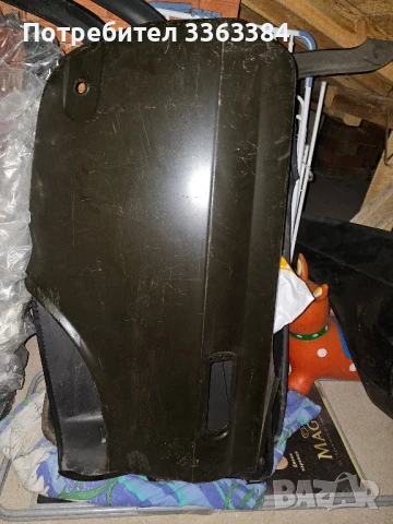 Продавам Дъно багажник.Лада, снимка 15 - Автомобили и джипове - 51154567