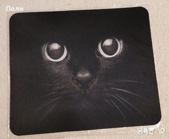 Нова подложка за мишка