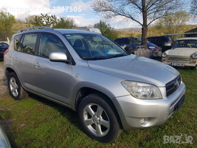 Toyota RAV4, 2008 г., 2.2, 136 к.с., D4D, 4х4, снимка 7 - Автомобили и джипове - 53284658