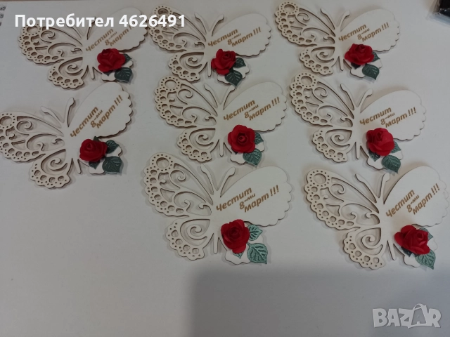 Магнити за 8 март, снимка 5 - Български сувенири - 52944300