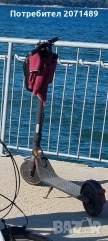 продавам тротинетка 
